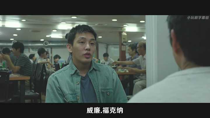 如何评价韩国电影《燃烧》?