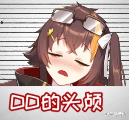 如何评价b站up主"进击的冰糖"?