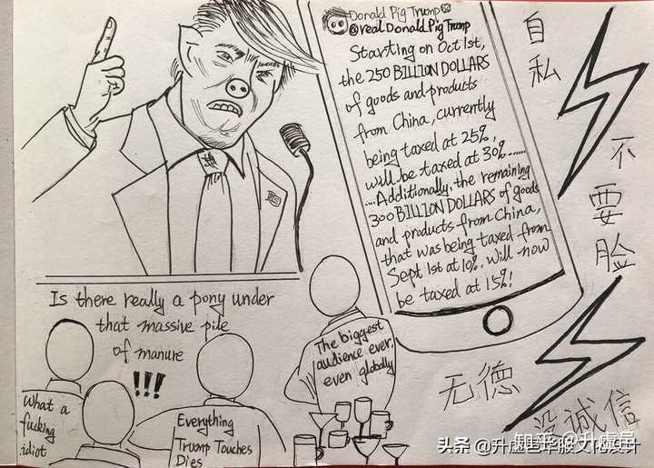世界征服者4?长安逸动2012款排气管看不到图片