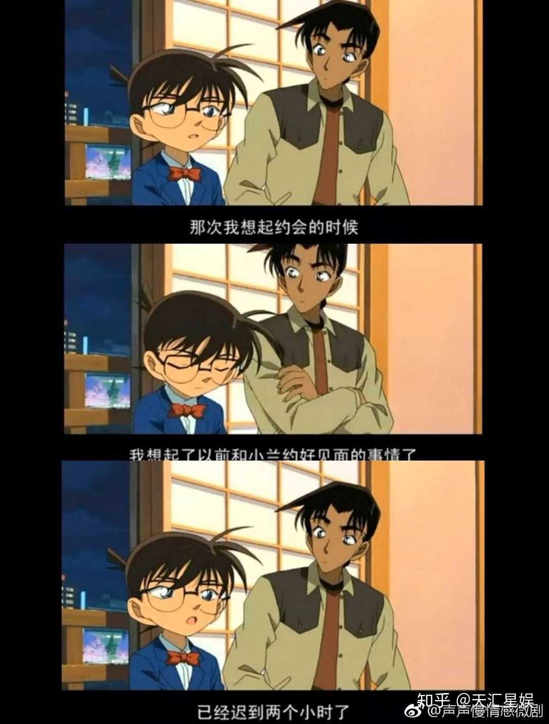 毛利兰   