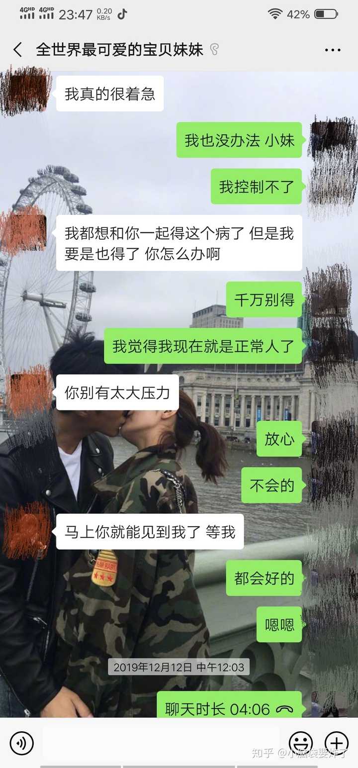 怎么安慰抑郁症朋友,,碰不到陪伴不了,但是人家微信来