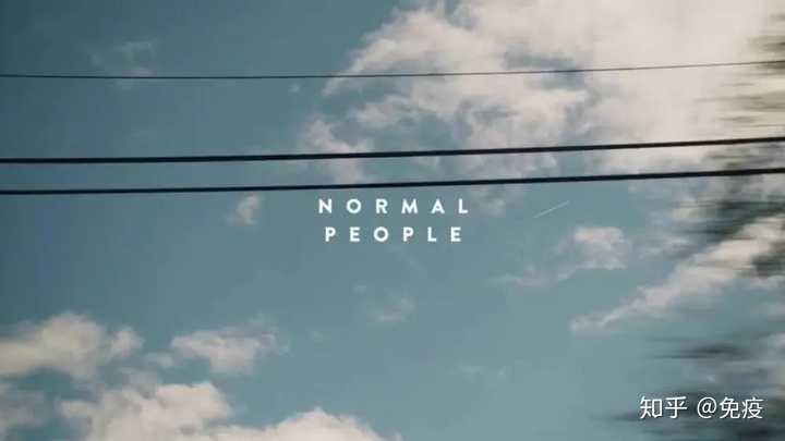 怎么评价《普通人》(normal people)这部电视剧?