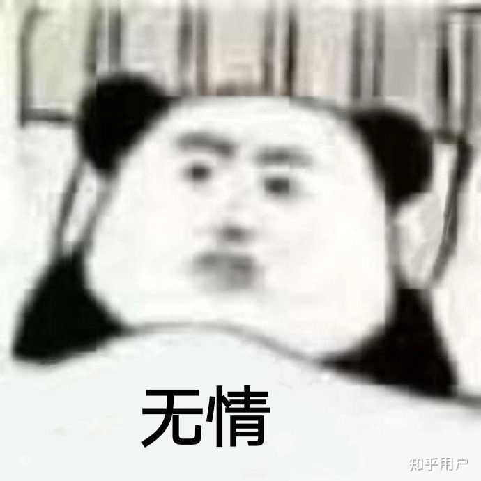 舔狗到底有多么卑微?