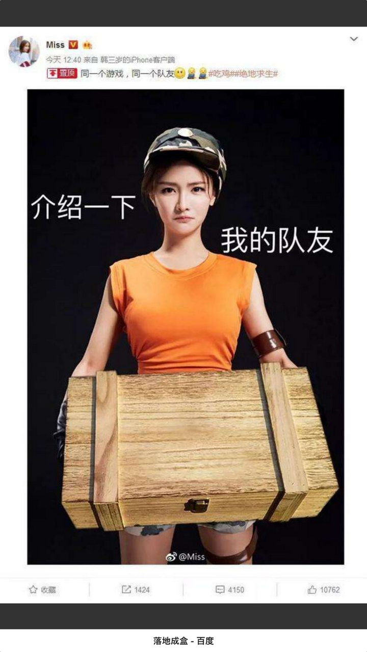 如何理解宋冬野安河桥里面的那句抱着盒子的姑娘,擦汗