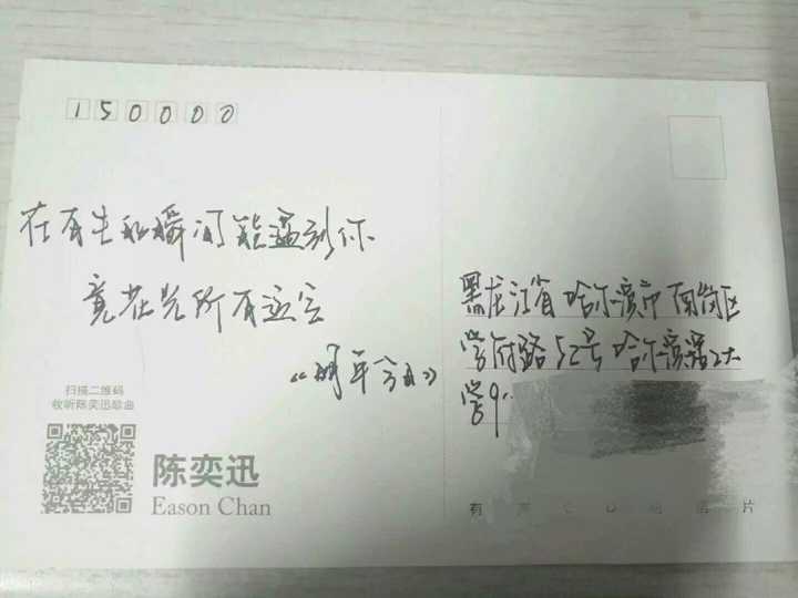 马上过年啦,拜年贺卡怎么写?