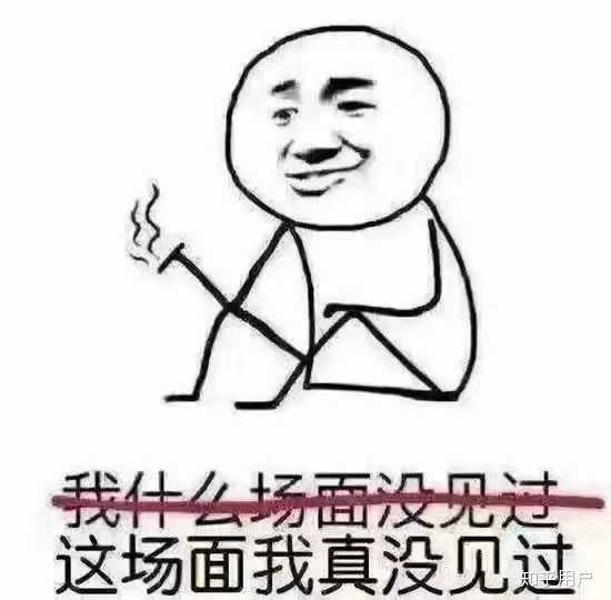 为什么会有人说情侣之间女生发表情包会有损气质?