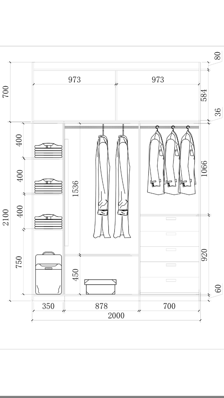7米之间的部分衣柜内部结构设计:1.3米 1.4米