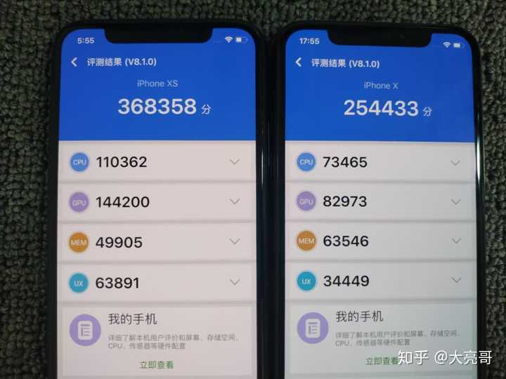 xs跑分上领先x11万