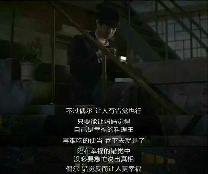 让你感动的电影台词有哪些?