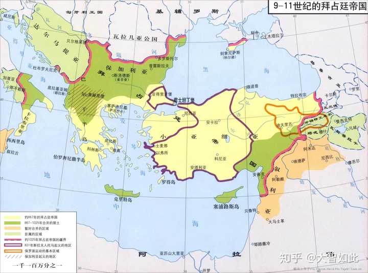9—11世纪的拜占庭帝国(东罗马帝国)