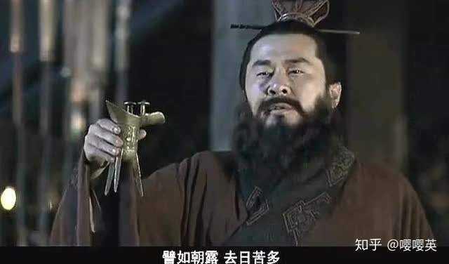 陈建斌版,嘱酒赋诗好像也挺正常