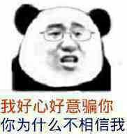 慈祥老父亲的内心…… 然后我和我爸的老婆一起去的…… 哇!