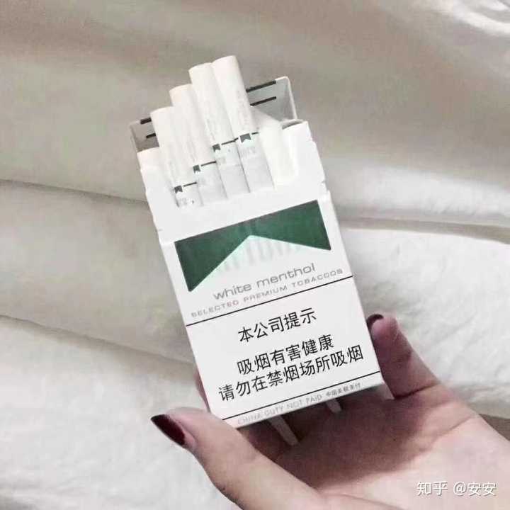 有什么劲大一点的的果味爆珠烟?