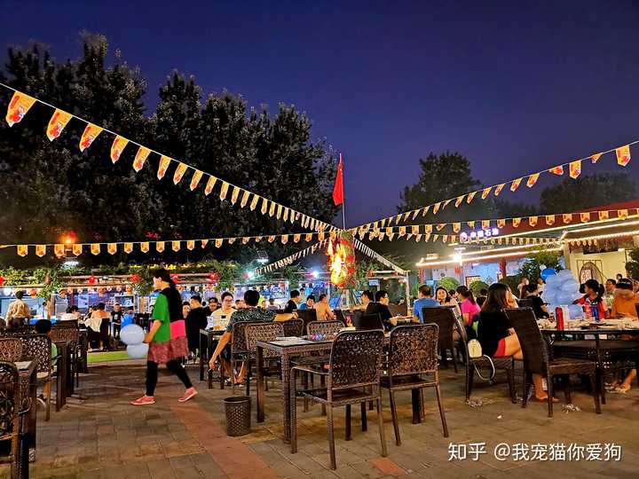 北京有哪些可以露天烧烤的聚会场地