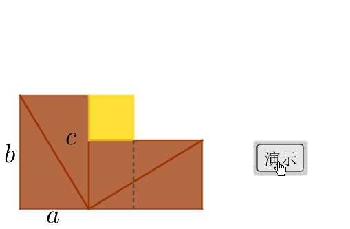 有什么免费软件可以替代几何画板?