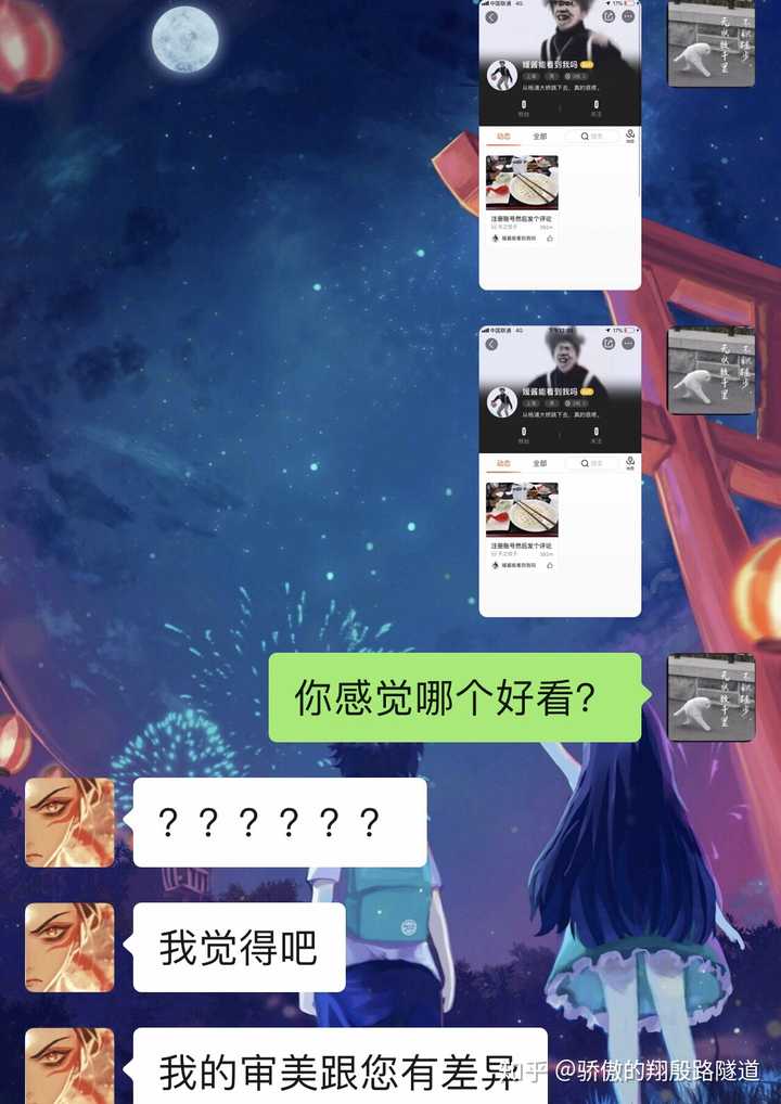 如何评价敬汉卿?