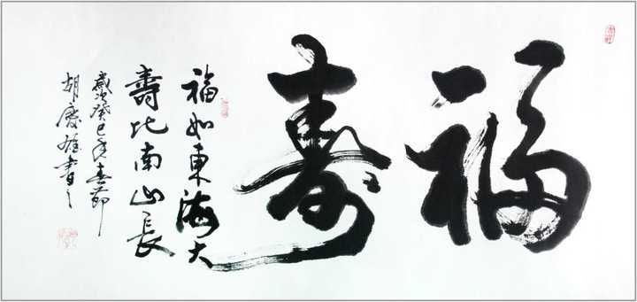 繁体字,一个厂字旁,里边两个禾,下边是个日。是什么字?怎么读?