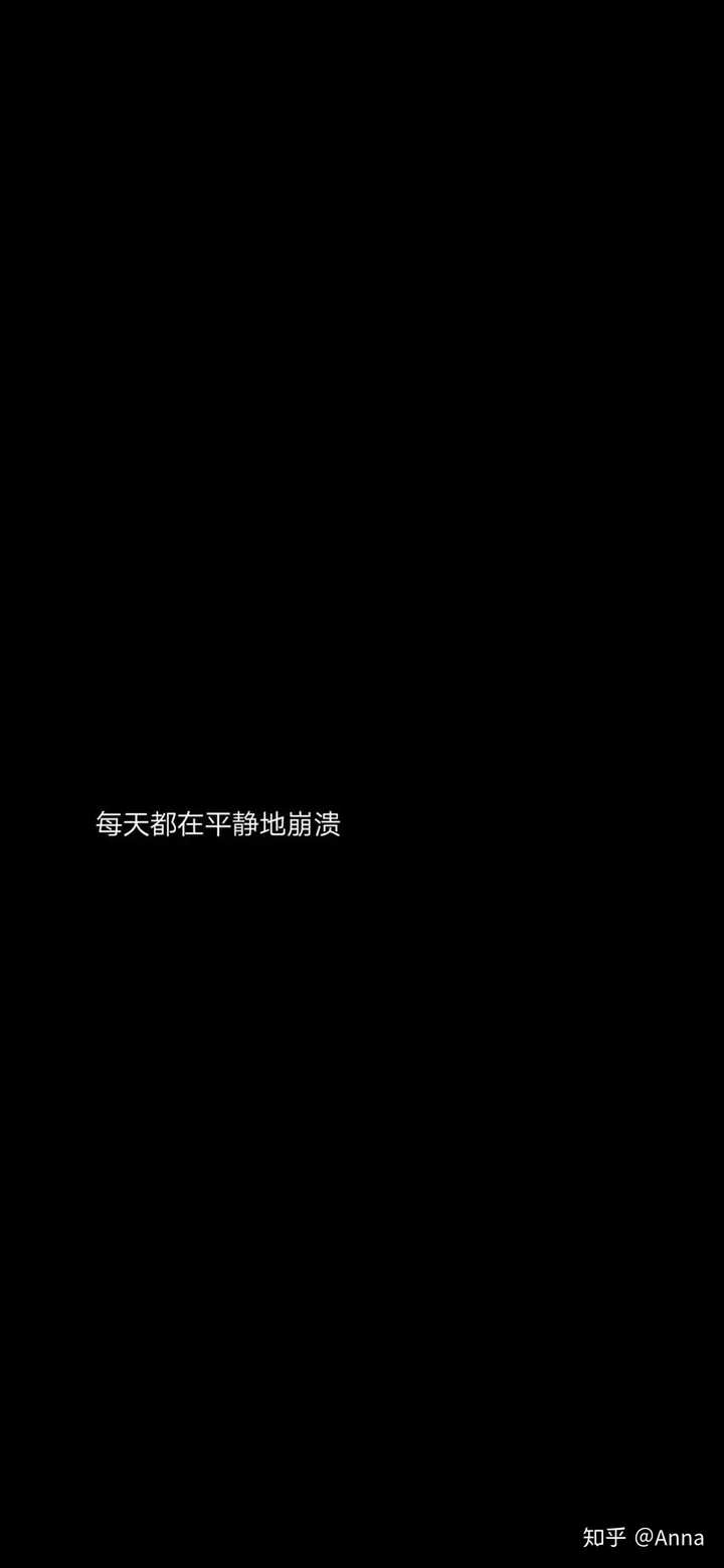 有没有抑郁的图片?