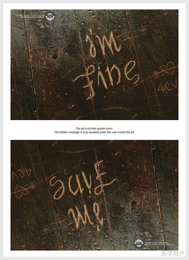 关于 i"m fine和save me