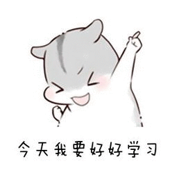 你都存了哪些沙雕表情包?