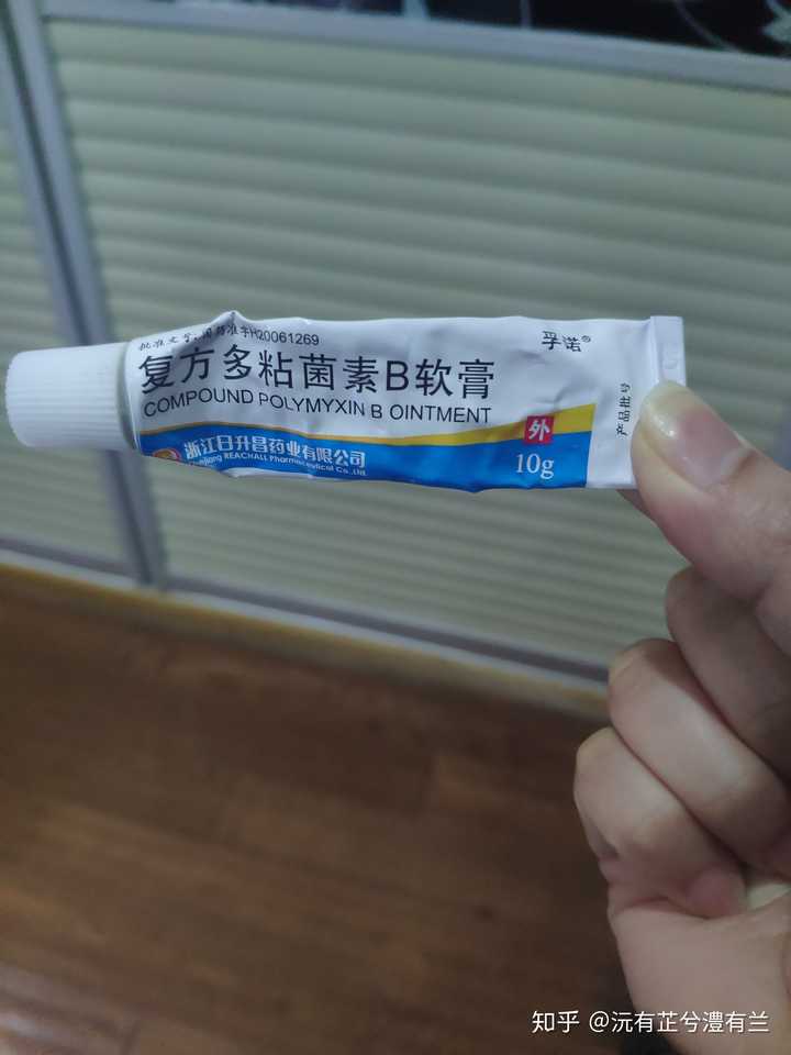 爸妈不让点痣怎么办?