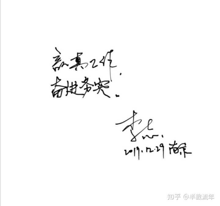 话不多说