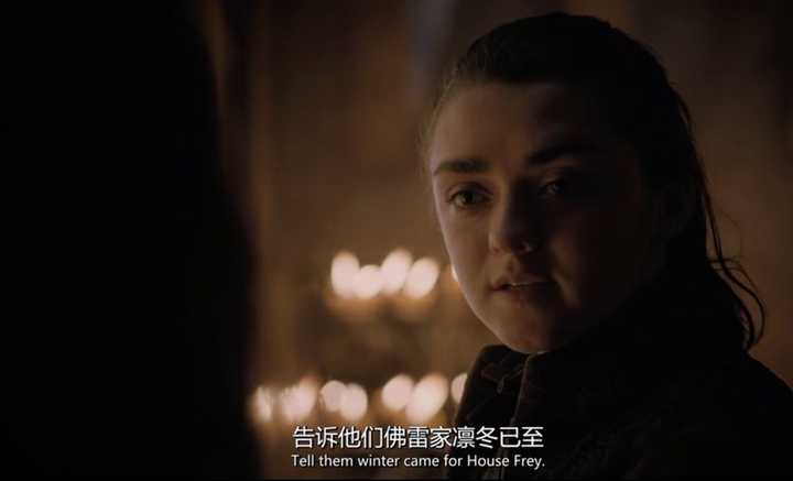 如何评价《冰与火之歌》中的艾莉亚·史塔克(arya stark)?