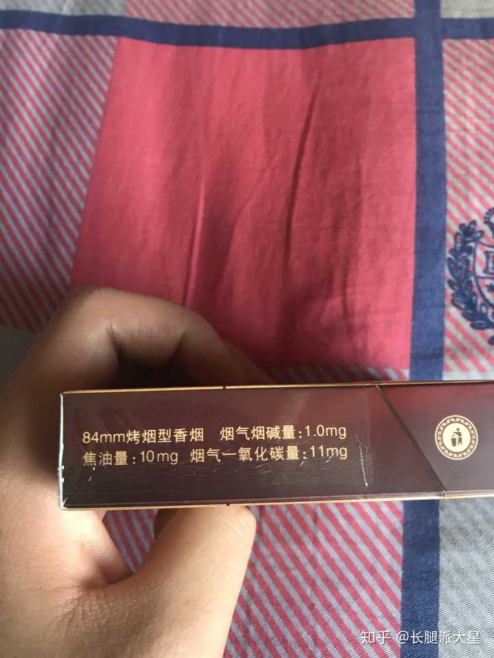 有没有劲比较小的烟