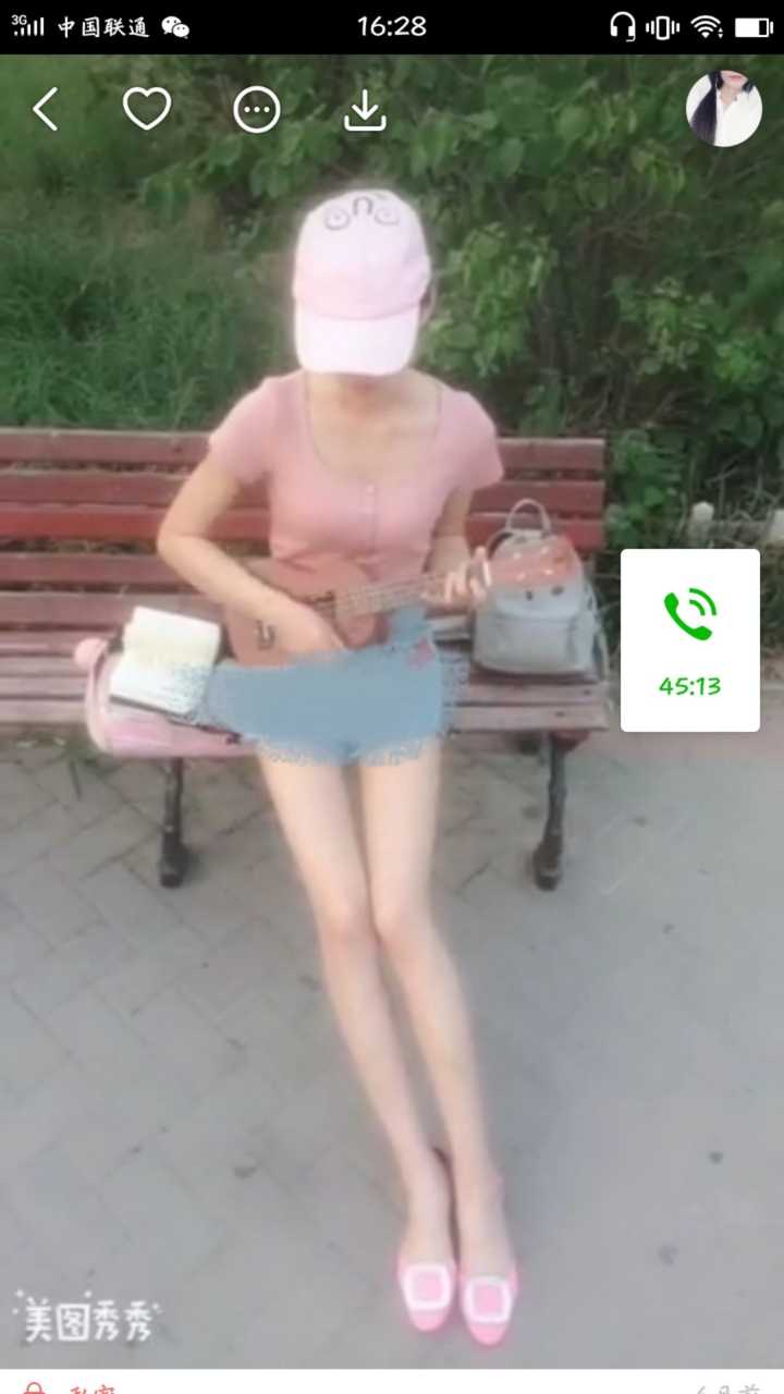 女生腿长是什么感觉?