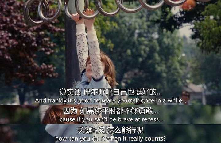 有哪些一句话电影台词背景做朋友圈背景图?