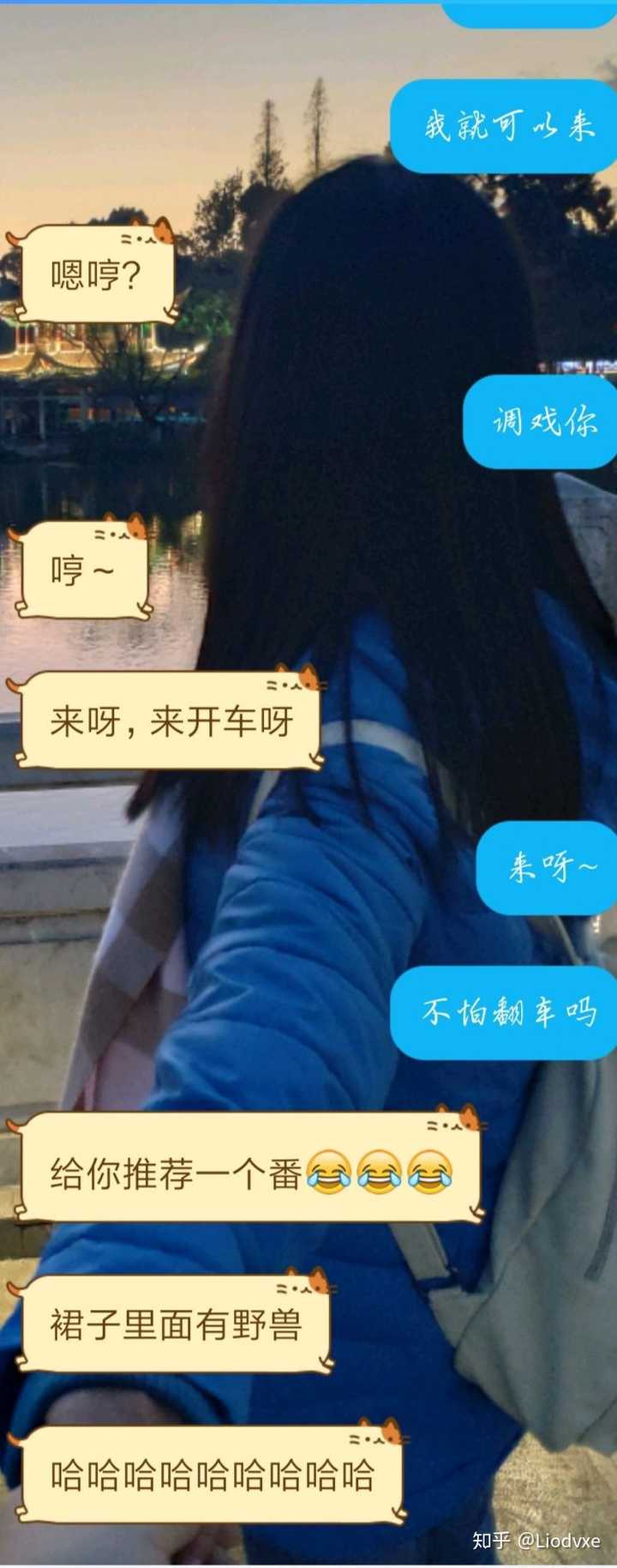 这时,的我,并没有意识到,一辆污污污的小火车,正在向我接近,直到. 1.