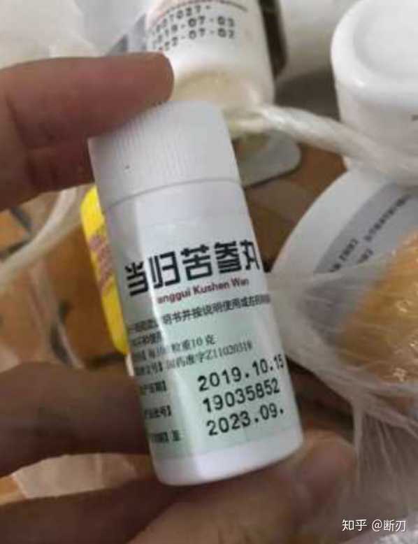 玫瑰痤疮皮肤用什么护肤品会让皮肤越来越漂亮?