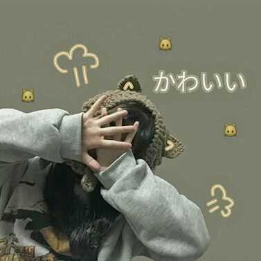 有哪些适合女生的好看的微信头像?