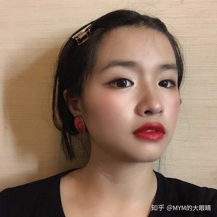 单眼皮小眼睛怎么化妆?