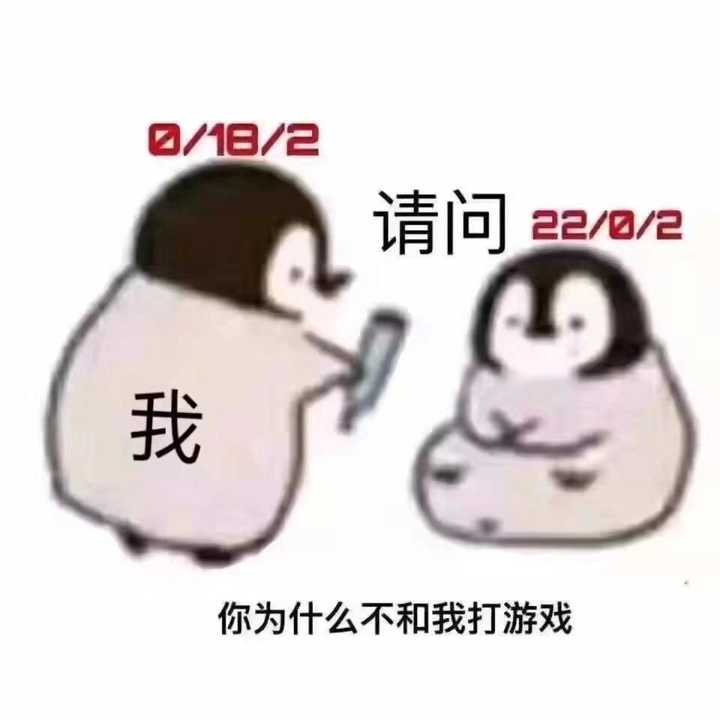 给别人发信息,她总是发表情回答.是不是代表她不想和我说话了?