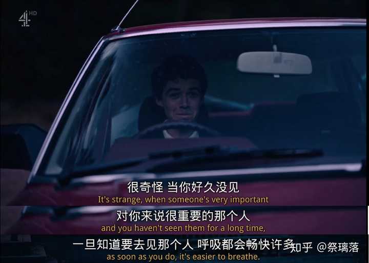 有哪些你觉得很赞的电影或电视剧的截图?