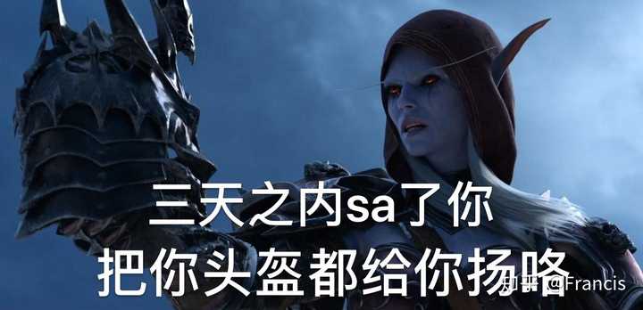 希尔扬诺夫:把你头盔都给你扬咯