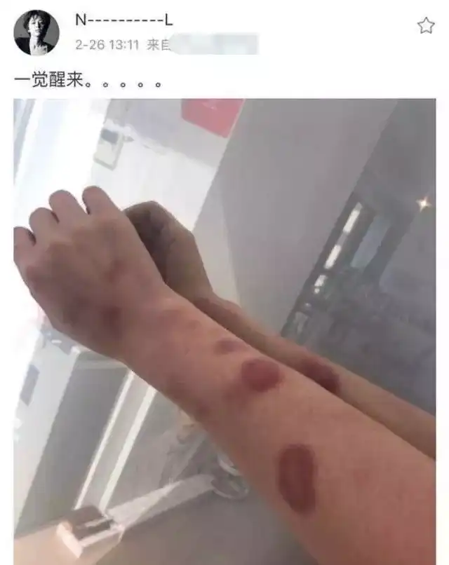 黄景瑜家暴离婚?