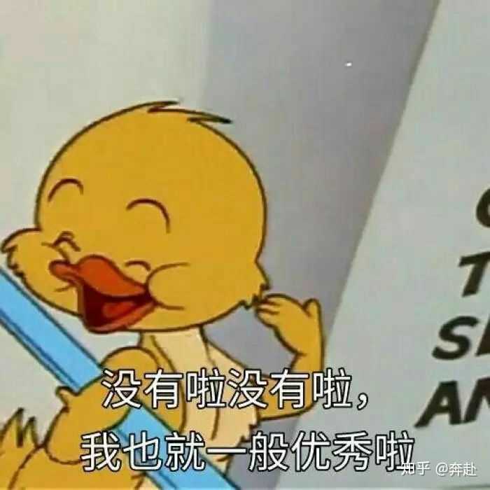 五个也不错了.那我再更一些好看的头像.