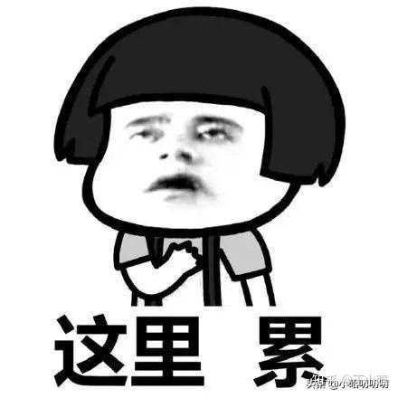 人大代表建议通过调剂周末再增 6 个三天小长假,是否合理?