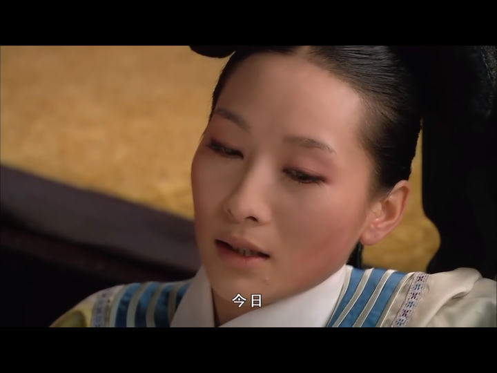 如何评价《甄嬛传》里的安陵容?