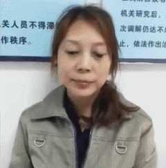 如何理解劳荣枝被捕后在视频上的微笑和表情,背后有什么样的心理?