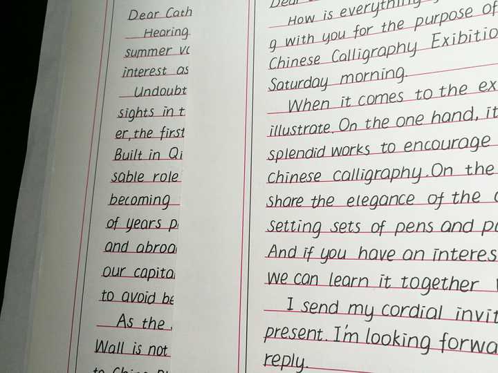 衡水英语字体 知乎