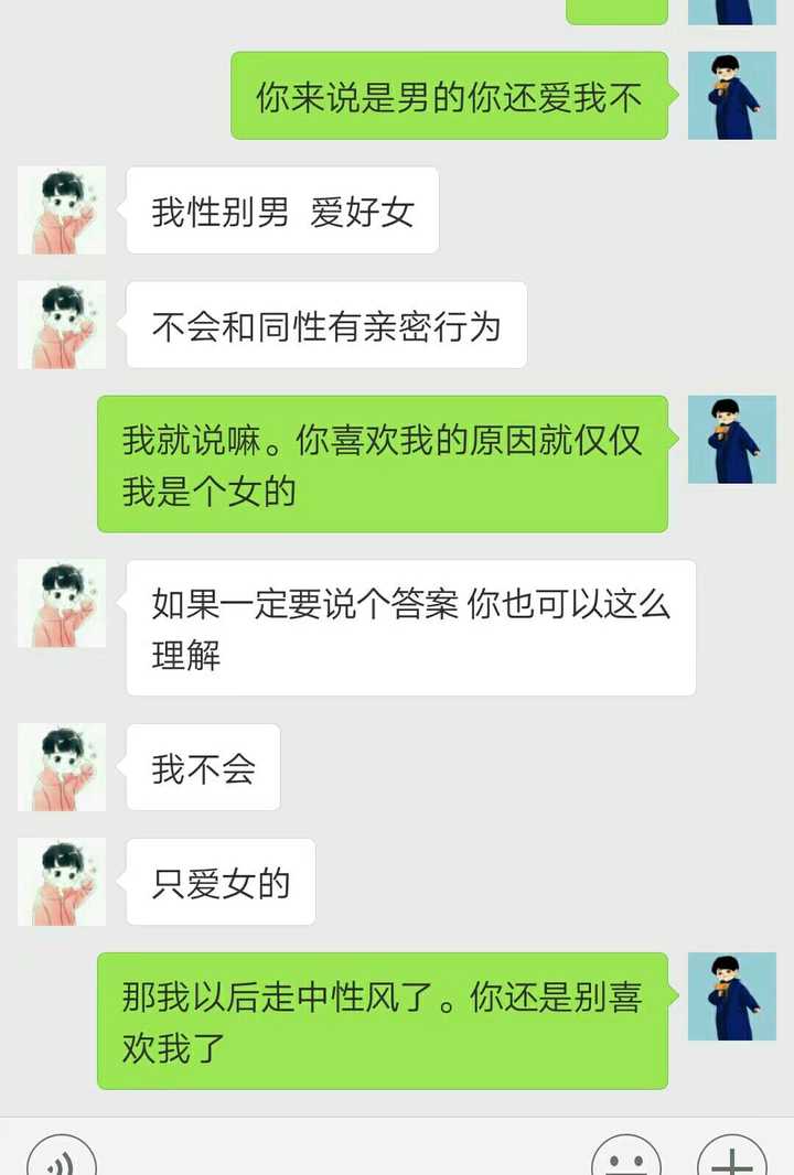 情侣之间聊什么话题既有意义又很有趣?