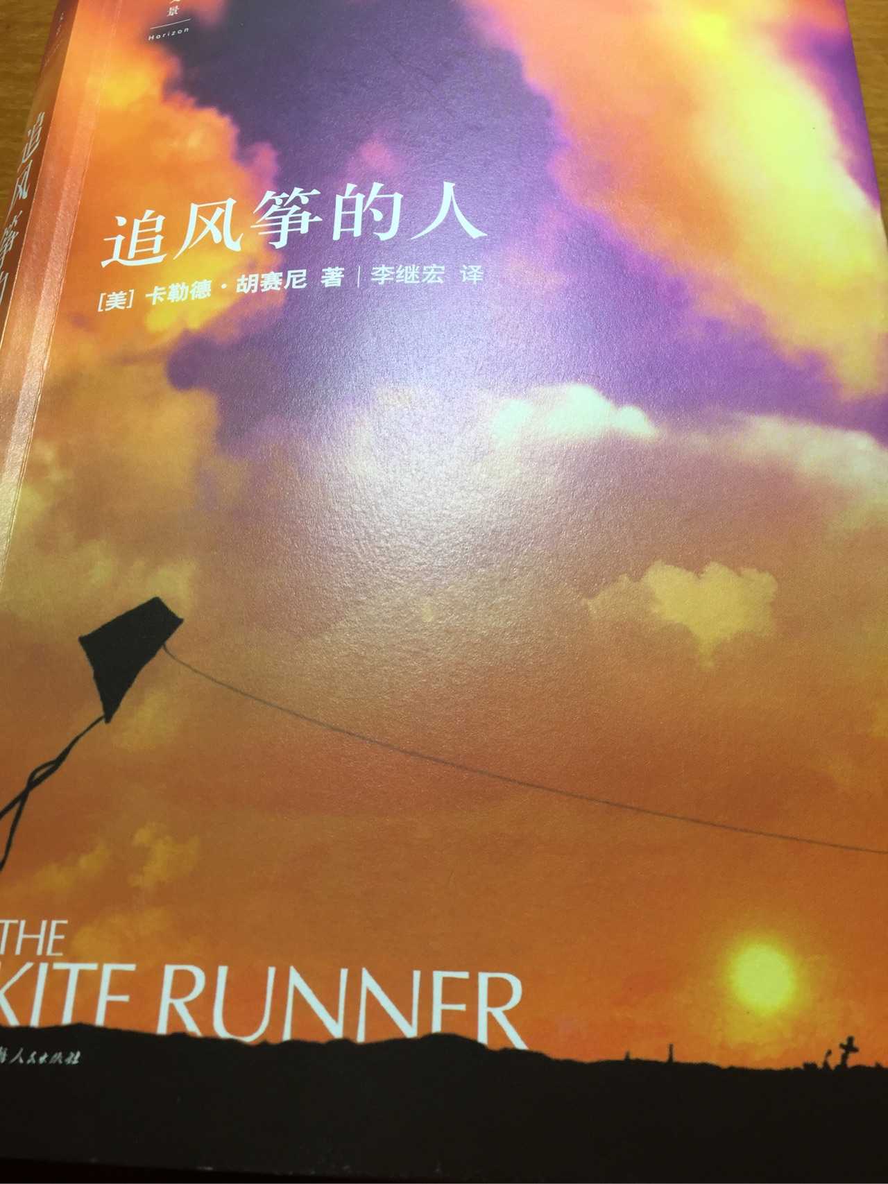 好久不见,柔软我内心的文字