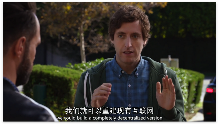 如何评价美剧《硅谷 silicon valley)第四季第一集(s04e01?