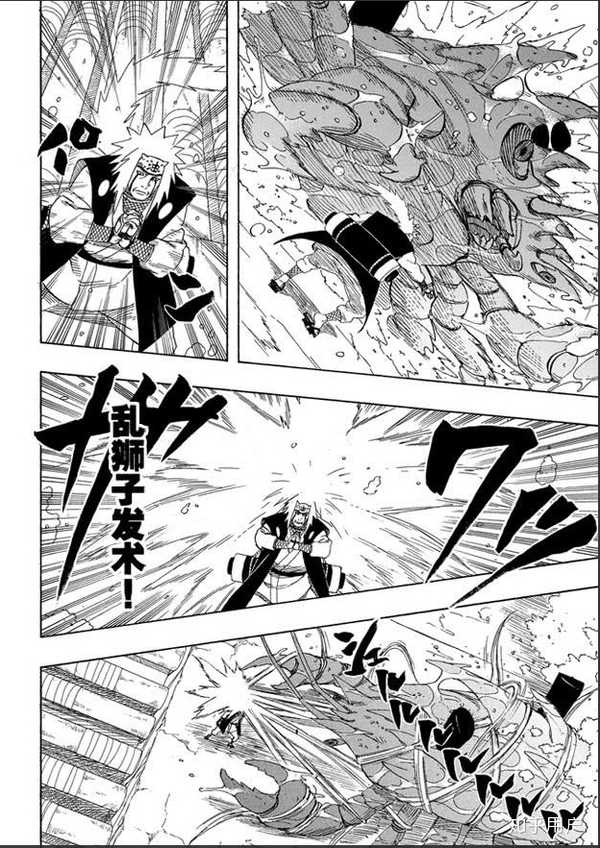 纵观整个《火影忍者》漫画,自来也的战斗实力处于什么