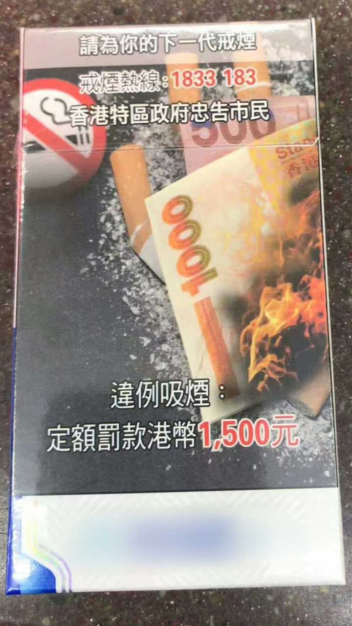 要说有哪些适合女生抽的烟,我倒不想推荐什么具体的品牌,不过我想推荐