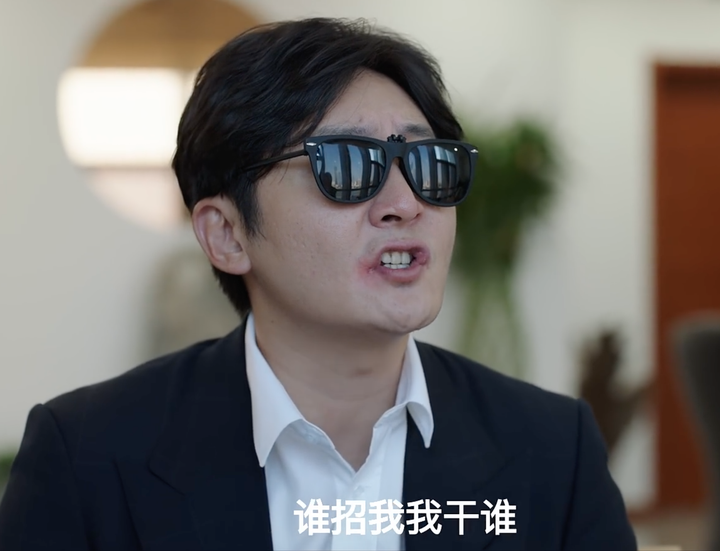 如何评价郭京飞在电视剧《我是余欢水》中的表现?