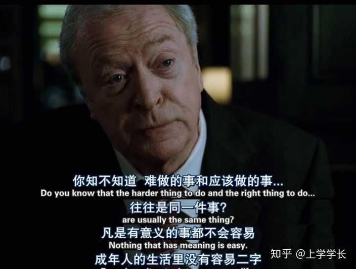 电影里有哪些让你念念不忘的经典台词?